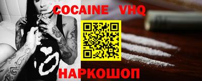 MESCALINE Кимры