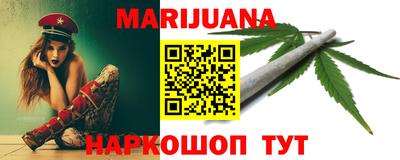 гидра Кинель