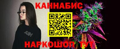 марки nbome Кингисепп
