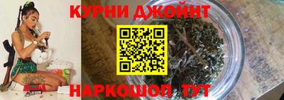 MESCALINE Кимры
