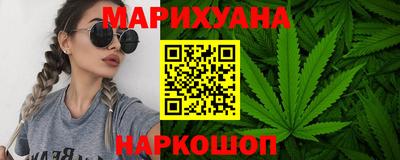 марки nbome Кингисепп