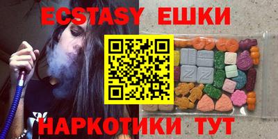 MESCALINE Кимры