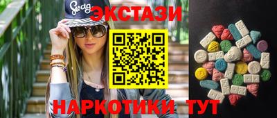 гидра Кинель