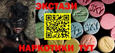 марки nbome Кингисепп