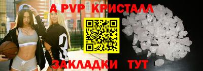 марки nbome Кингисепп