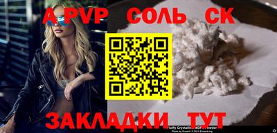 MESCALINE Кимры