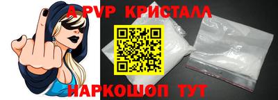 MESCALINE Кимры