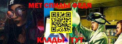 MESCALINE Кимры