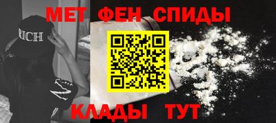 гидра Кинель