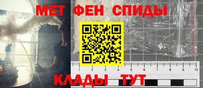 марки nbome Кингисепп