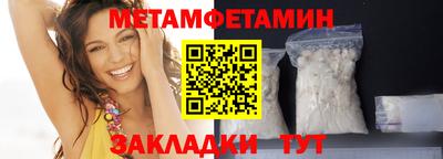 MESCALINE Кимры