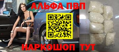 марки nbome Кингисепп