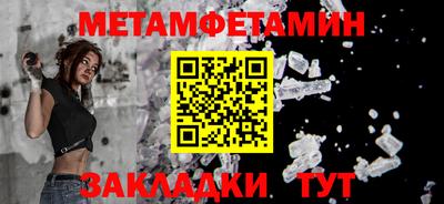 MESCALINE Кимры