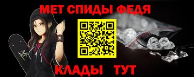 MESCALINE Кимры