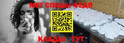 MESCALINE Кимры
