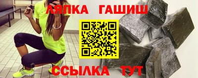 MESCALINE Кимры