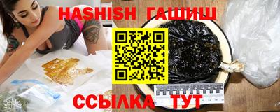 MESCALINE Кимры