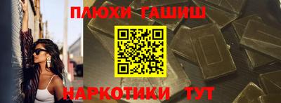 марки nbome Кингисепп