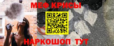 марки nbome Кингисепп